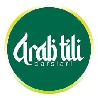 Arab tilini 0 dan o'rganamiz
