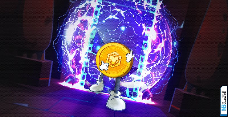 MihanBlockchain - میهن بلاکچین: شمارش معکوس BNB Chain: هاردفورک پاستور برای افزایش ظرفیت شبکه از راه میرسد🔴 تنها دو روز تا فعالسازی هاردفورک مهم «پاست