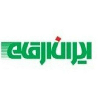 سهامداران مرقام و مادیرا