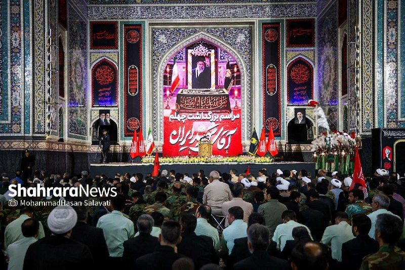 شهرآرانیوز: 🎥آیین بزرگداشت چهلم رهبر شهید انقلاب در حرم مطهر رضوی روایتی از فراق شهید خامنه‌ای از زبان عاشقان ایشان 🌍در شهرآرانیوز ب