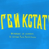 Архив
