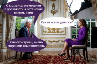 Вторжение США в Мексику для борьбы с наркотрафиком исключено, считает президент Мексики Клаудия Шейнбаум по итогам созвона с Трампом.«Да», — ответила Шейнбаум на пресс-конференции на вопрос о том, исключено ли вторжение США в Мексику. «В ходе разговора [с 