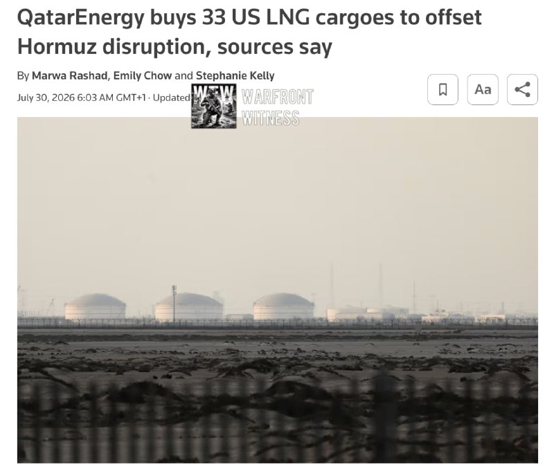 ️🇶🇦🇺🇸 רויטרס: QatarEnergy רכשה השנה 33 מטענים LNG נקודתיים מארצות הברית כדי לקזז שיבושי יצוא שנגרמו מסג…