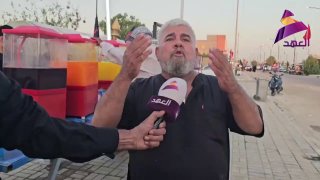 ALAhad TV - ערוץ אל אהד