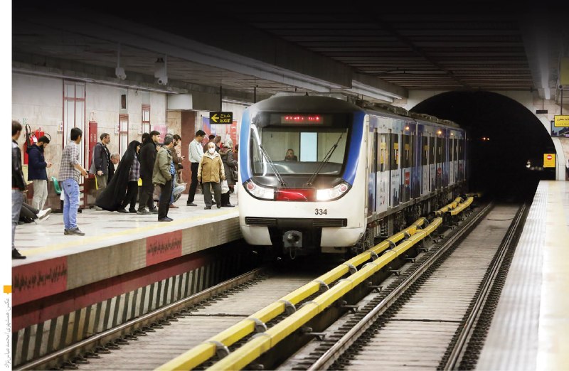🔺 הרכבת התחתית של טהרן תהיה פתוחה מסביב לשעון מיום שישי