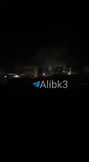 ההפצצה האמריקנית שכיוונה את נמל התעופה איראנשאהר.