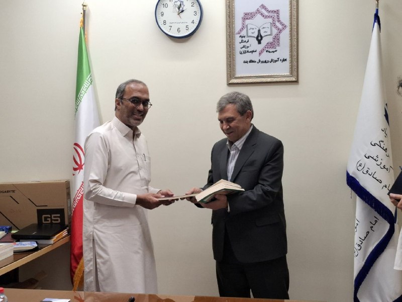 بنیاد فرهنگی، آموزشی امام صادق (ع): رسانه پست