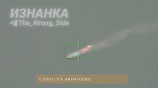 Photo of two cargo ships being hit by drones powered by a Russian jet in the Black Sea region.