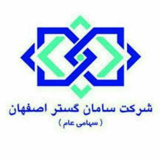 سهامداران ثامان