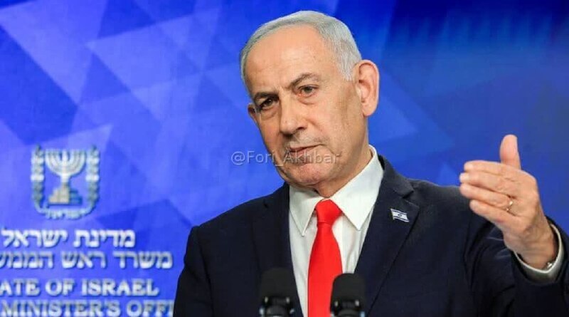 اخبار فوری ایران و جهان: 🇮🇱یک مقام آمریکایی به اکسیوس گفت کوشنر و نتانیاهو توافق کردند یک سازوکار کاهش تنش در غزه ایجاد کنند که موارد نقض را رصد 