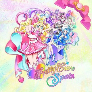 Pretty Cure Spain ~ Guardianes de la Luz ~ News Telegram Group Link