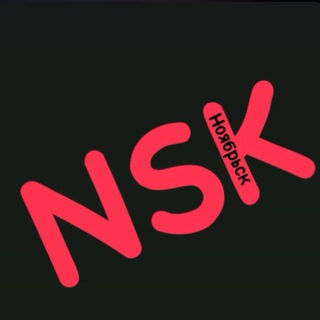 Telegram profile photo for NSK