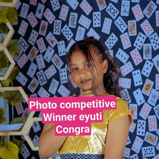 Photo competitive 👑 Telegram Group Link