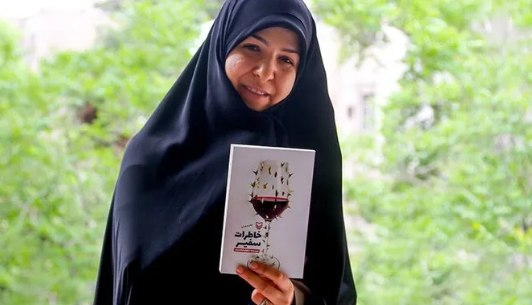 خبرپو: 🔸 فرانسه رایزن فرهنگی ایران را اخراج کرد👈 برای نمایش مطلب اینجا کلیک کنید@khabarpu