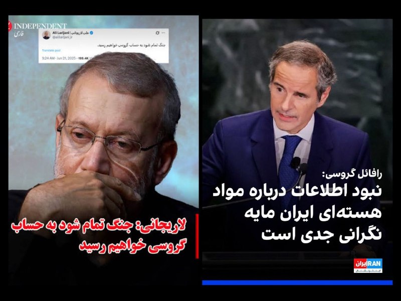 کمپین بازگشت شاهزاده: @C_B_SHAHZADEH