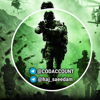 Telegram profile photo for - CODM ACC Group -