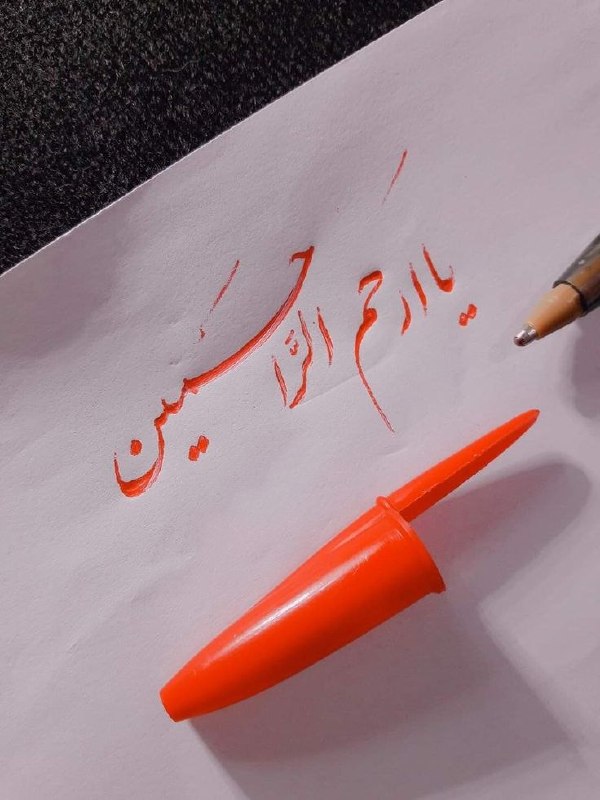 ️گالری عکس و پروفایل: ⭐️@aks_profilestar