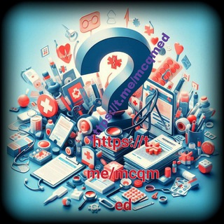 Telegram profile photo for 💊 تجميعات طبية ونماذج امتحانات طبية🗒