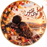 🔥🔥آَِوَِاَِےَِ قَِقَِنَِوَِسَِ🔥🔥