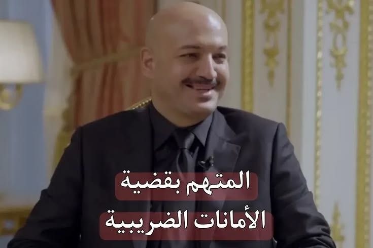🇮🇶 חדשות אל נחיל 🇮🇶