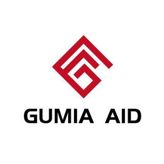 GUMIA-AID فرع الجزائر（17）