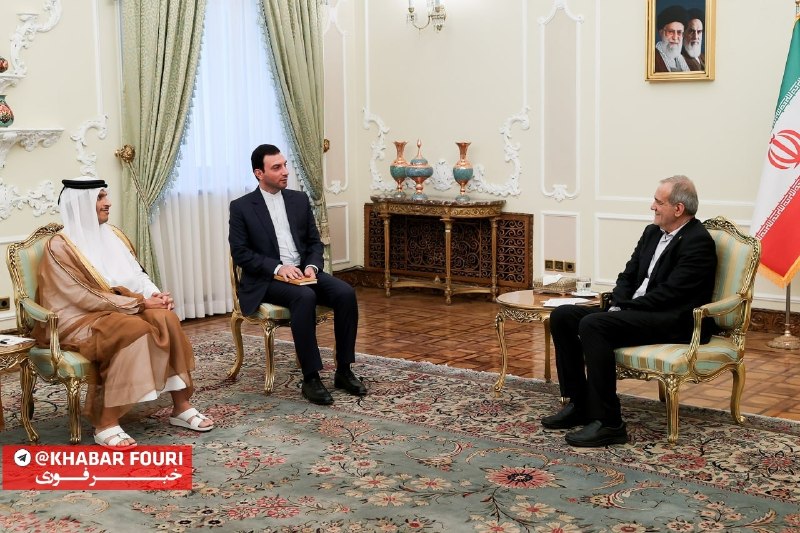 خبرفوری: 🔺 وزیر خارجه قطر، بعدازظهر امروز با پزشکیان دیدار و گفتوگو کرد@khabarfouri