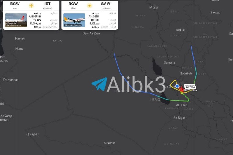 Air traffic was halted over Baghdad airport due to the storm and dust.