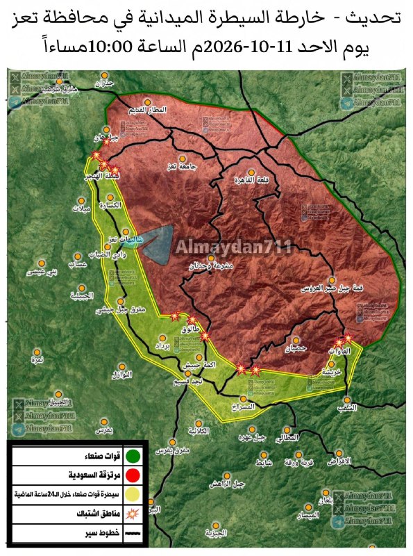 More detailed map.