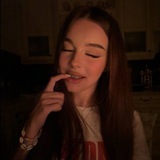 био маси