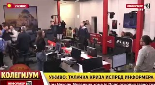עצרות בבלגרד הסלימו לעימותים עם המשטרה: "לאחר ניצחון רשימת הסטודנטים התקיימו חגיגות ועצרות המוניות בבלגרד…