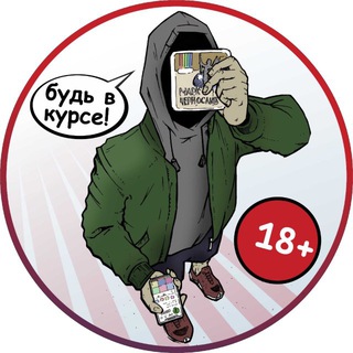 Telegram profile photo for Марк Чернослив (Уссурийск)
