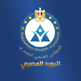 Telegram profile photo for Egyptian Board official channel البورد المصري