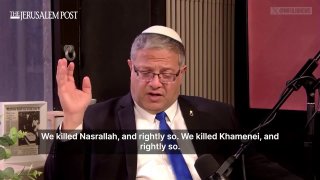 בן-גביר קורא לתושבי עזה להגר לצרפת השר לביטחון לאומי איתמר בן גביר אמר מה "צריך לעשות בעזה": לכבוש את כל הש…