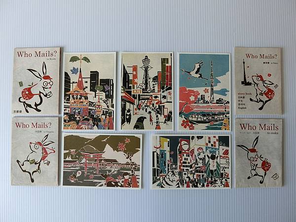 【日本明信片】蒐集足立真人 Who Mails? 系列明信片 + 日本明信片怎麼寄