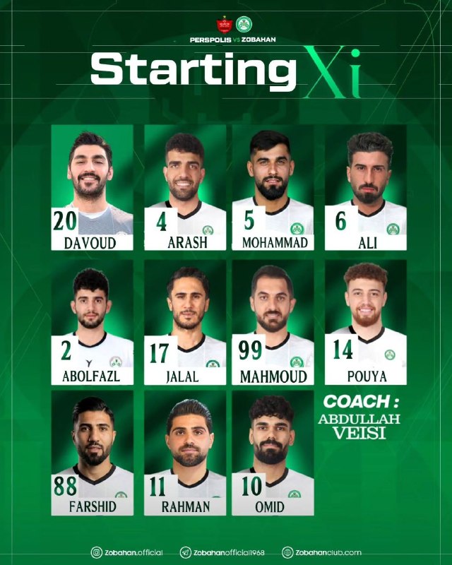 تهران‌آنلاین ࡆ اخبارفوری جنگ ࡆ خبرفوری کرج: ‏✅ ترکیب ذوب آهن مقابل پرسپولیس ‏✅ لیگ برتر ایران/ ساعت ۱۹:۰۰@TehOnline_ir
