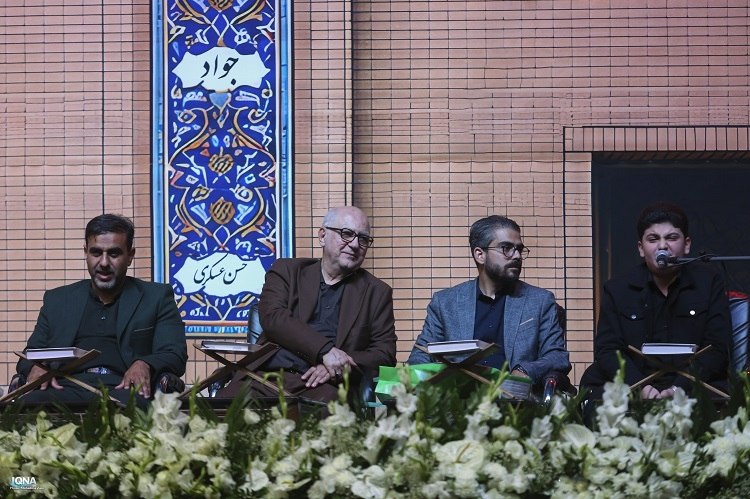 پایگاه خبری حاجت: محفل اربعین «قرآنیترین رهبر جهان اسلام» در مشهد برگزار شد🔹️ویژهبرنامه تلویزیونی «محفل»، شامگاه دوشنبه ۲۶ مردادماه با ح