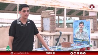 בנו של השהיד מספר לרצונו של אביו לפני שציינו: "אחיכם, אני יכול, אחרי מה שאני חוזר, להיות הערוץ הזר של החייזר"