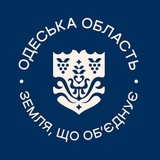 🇺🇦Одеська ОВА