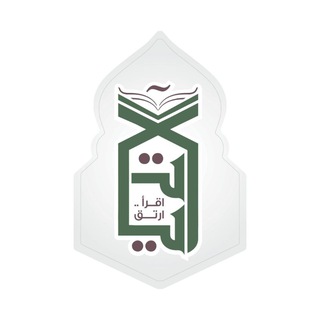 Telegram profile photo for مركز آيات
