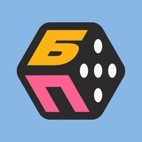 БИТВА ПЛЕЙЛИСТОВ