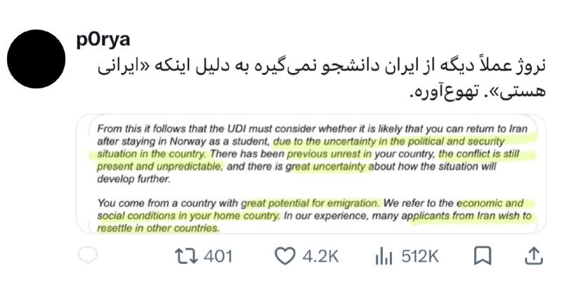 iTweet: سر نخواستنمون دعواست.🥀›› 『 @iTweeTer 』