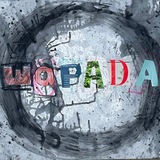 шаrada