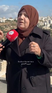 לאחר שנעקרה מביתה בעין דיר בהא בחברון, חג' הודה דוויק מספרת על סבל העקירה ועל הנסיבות הקשות העומדות בפניה.