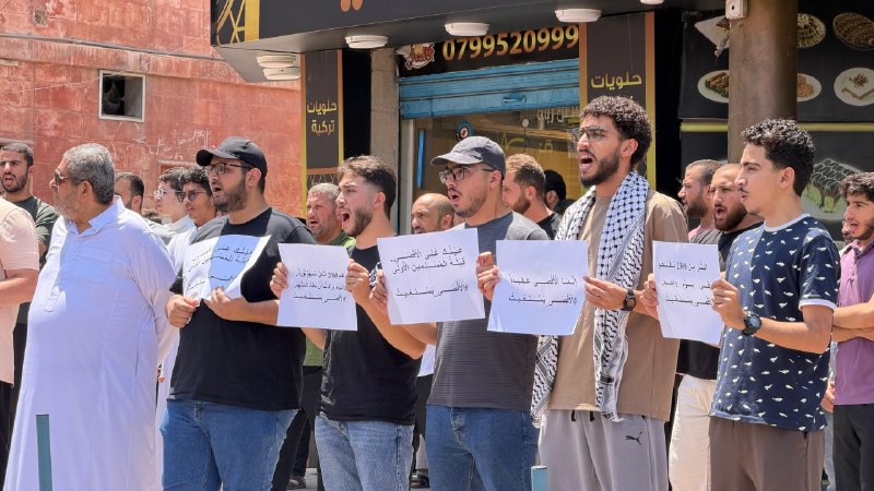 רשת חדשות ירושלים