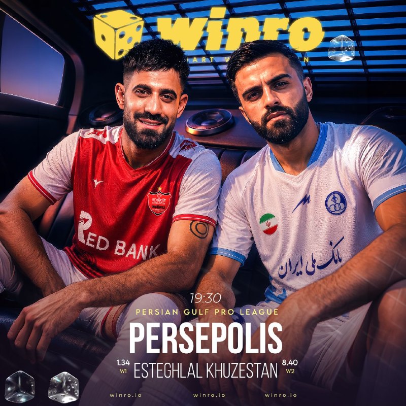 هت تریک با مزدک میرزایی: 🏆 ادامه ی هیجان لیگ برتر ایران با بیمه ی 🤩🤩🤩🤩 وینرو🎲⚽️ پرسپولیس ⚽️✖️⚽️ استقلال خوزستان⏰ امروز ساعت 19:30🚨 ورزشگاه شهر قد