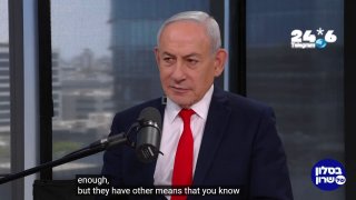 🇮🇱 נתניהו השווה את ההתקפה על איראן להסרת גידול. ראש ממשלת ישראל, בנימין נתניהו, הצהיר כי ההתקפה על איראן…