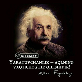I'm a physicist