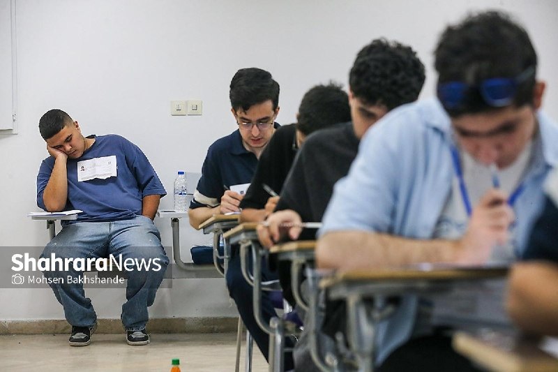 شهرآرانیوز: 🔶نتایج اولیه کنکور ۱۴۰۵ اواخر شهریور اعلام میشود | حفظ نیمسال اول تحصیلی👤رضا محمدی، رئیس سازمان سنجش: 🔹آزمون سراسری ۱۴۰