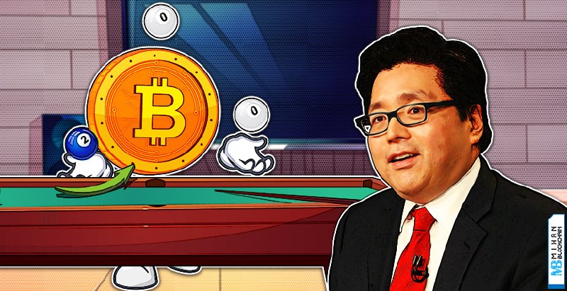 MihanBlockchain - میهن بلاکچین: تام لی با استفاده از گزارش بیتکوین بلکراک، اتریوم را به عنوان لایه تأیید هوش مصنوعی معرفی میکند🔴 تام لی، مدیرعامل بیت