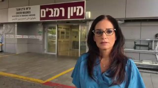 An update from Rambam spokesmen